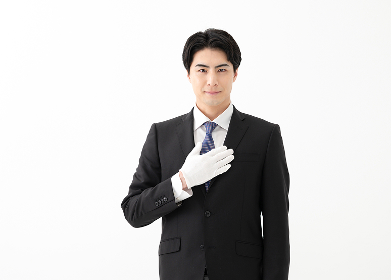 完了のご報告